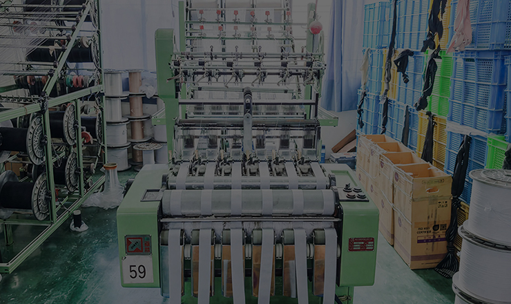 Công ty TNHH Dây đai Jinhu Hengxiang